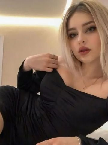 Надежда Ночная Бабочка